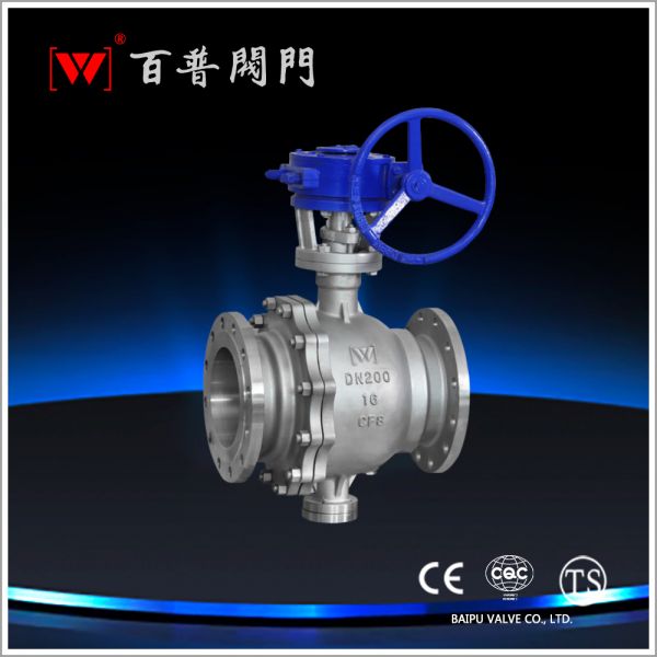 蝸輪固定式球閥